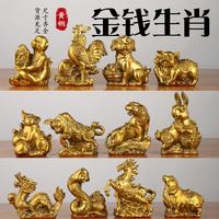 黃銅十二生肖擺件金錢生肖元寶生肖鼠?；⑼谬埳唏R羊猴雞狗豬定制