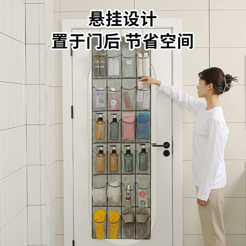 门后网格鞋收纳挂袋整理袋墙挂式挂袋杂物储物袋衣柜墙上多层布袋