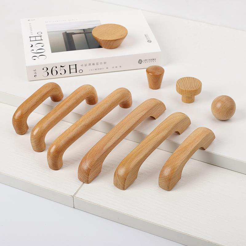 原木色现代简约榉木拉手抽屉橱柜衣柜手袋收纳盒木质拉手把手田园