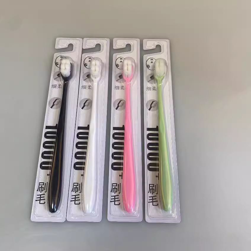 六束款万根软毛牙刷按摩牙龈超细软毛月子牙刷孕妇成人6孔牙刷