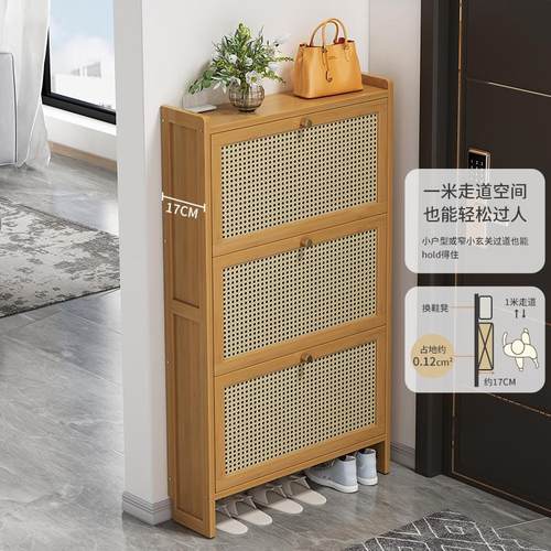 鞋架子家用门口鞋架多层省空间简易收纳神器宿舍防尘翻斗超薄鞋柜