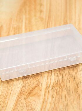 D604PP透明储物文具铅笔整理贴纸小卡片空盒收纳盒塑料盒包装盒