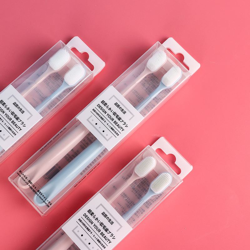 日式情侣粉蓝两支装家用小头护齿超细软毛硅胶纳米牙刷