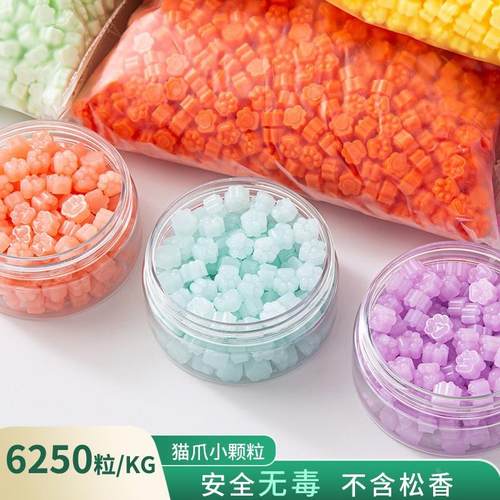 火漆印章全套配件火漆蜡粒透明可爱小猫爪蜡粒爆款现货送定制