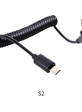 智影单反相机快门线 定时连接线 2.5mm插口弹簧线 C1 C3 N1 N3 S2