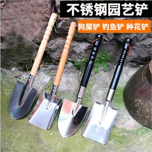 铁铲铁锹儿童户外种植铲雪园艺种花小铲子种菜铲屎工具玩具挖土铲