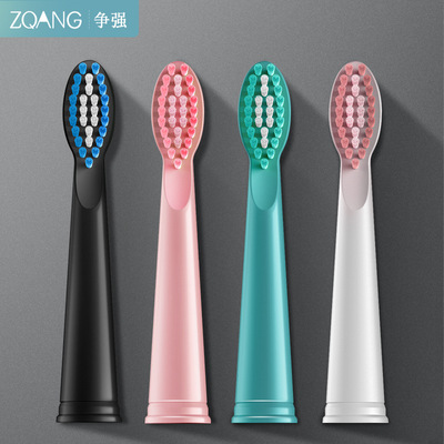 XM-801声波电动牙刷头智能全自动牙刷杜邦软毛替换刷头