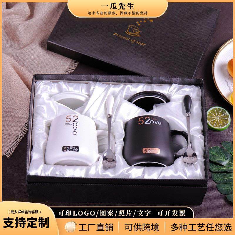 ins情侣咖啡杯 哑光陶瓷大肚杯套装带盖陶瓷杯创意杯子礼品马克杯