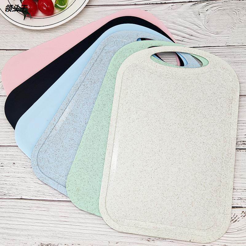 现货塑料切菜板子 创意家用切菜不沾案板砧板 多用切水果PP砧板,厨房/烹饪用具,砧板/菜板,淘宝优惠券,粉丝福利购,淘宝优惠卷