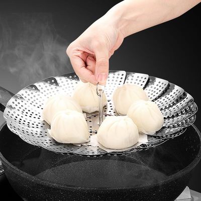 不锈钢可伸缩蒸架折叠蒸笼家用隔水圆蒸盘蒸屉小蒸笼水果篮多功能