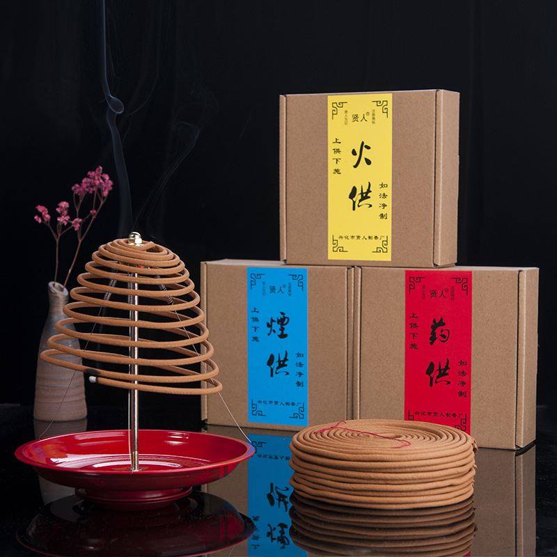 12/24小时盘香烟供食子施食盘香 礼佛香火供佛香药供食子盘香,洗护清洁剂/卫生巾/纸/香薰,中式香/经典熏香,淘宝优惠券,粉丝福利购,淘宝优惠卷