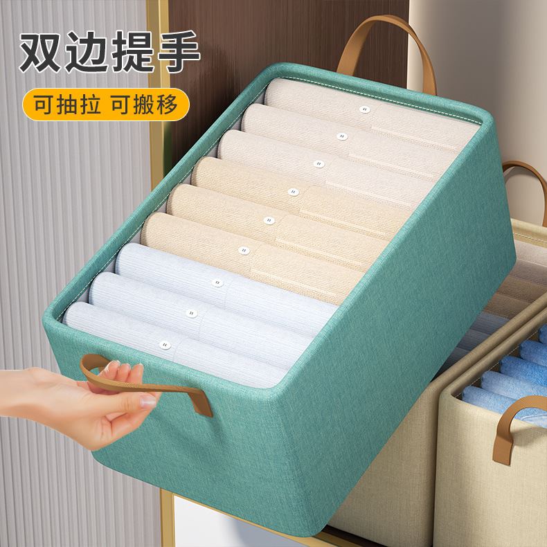 布艺桌面收纳盒家用可折叠衣物收纳箱大容量卧室衣柜收纳整理