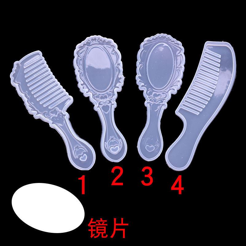 DIY手工滴胶模具硅胶模具化妆梳子模具复古小镜子镜面模具