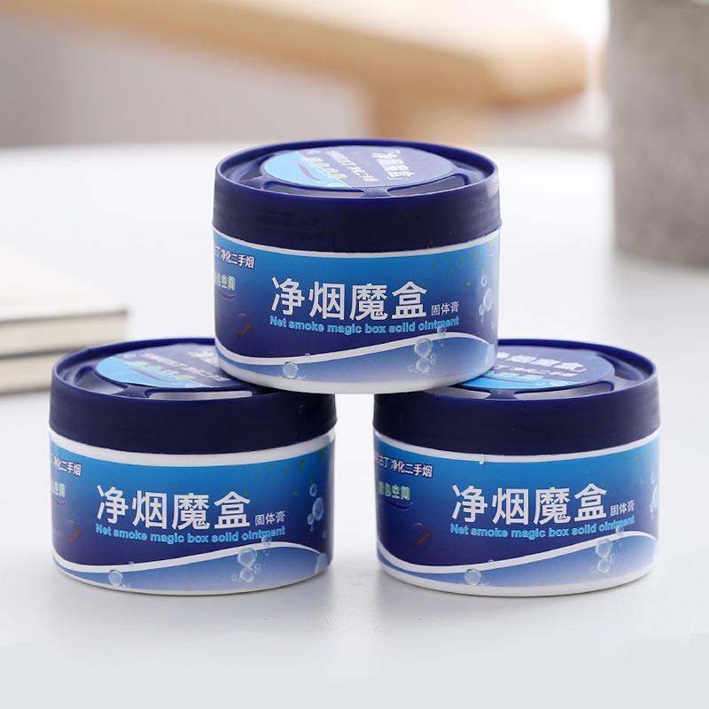 家用室内车载净烟魔盒清新空气多用去除烟味固体香膏除异味