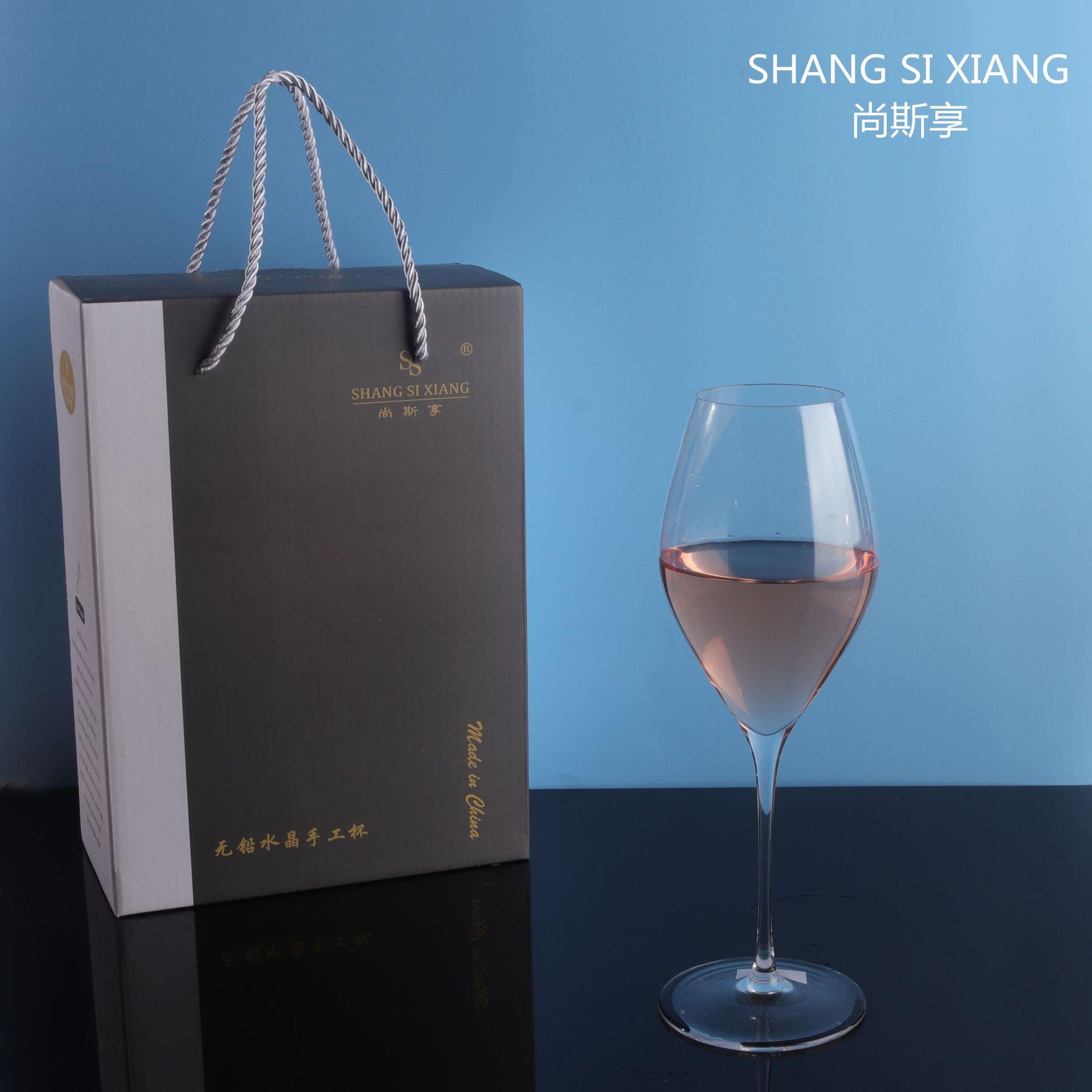 暗纹红酒杯两支套装红葡萄酒杯高脚杯婚庆酒店KTV家用香槟杯定制
