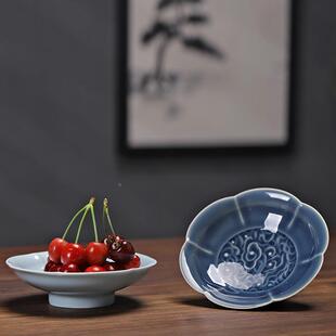 中式禅意陶瓷高脚复古下午茶点盘点心零食干果果盘创意水果坚果碟