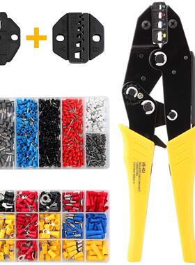 800管型端子组合 370绝缘端40J压线钳欧式管型压接钳套装