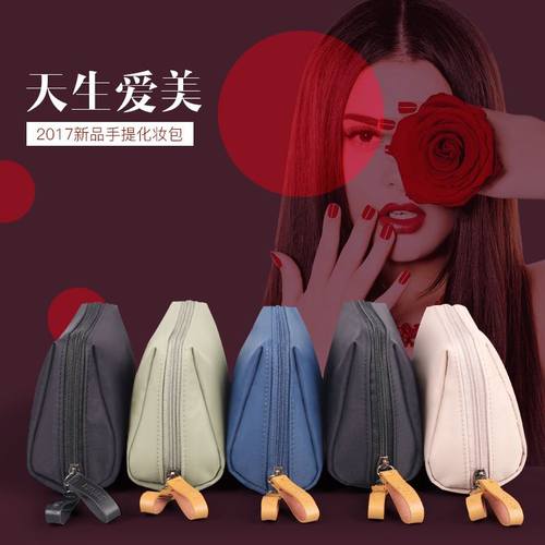 2025旅行便携小化妆包化妝袋口红包手机手拿收纳晚宴包义乌過夜包