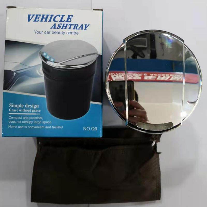 汽车车载烟灰缸个性创意多功能带盖带LED灯车内用品通用男士烟缸