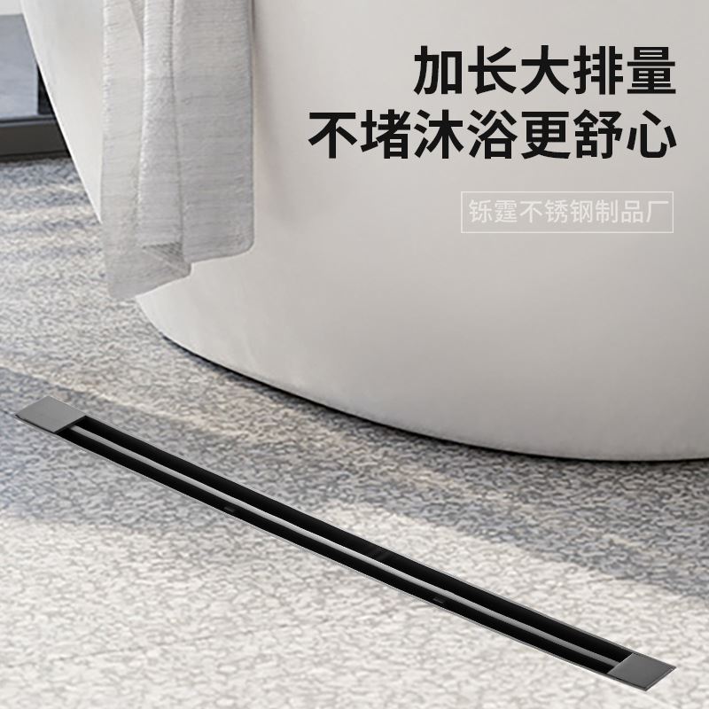 线性地漏极窄不锈钢长条线型地漏防反水神器卡条防臭地漏