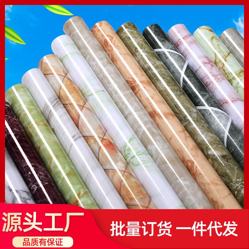 包邮自粘大理石贴纸厨房灶台防油贴纸橱柜家具防水防油翻新贴定制