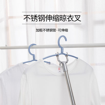 直销不锈钢可伸缩衣叉阳台撑衣晾衣杆衣架叉家用取衣杆简易