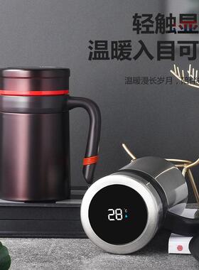 智能显温不锈钢保温杯办公手柄水杯男士泡茶杯活动礼品刻字水杯子