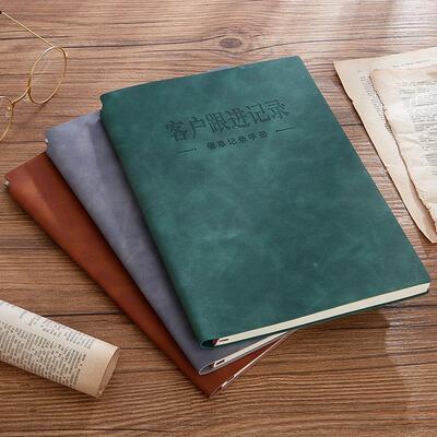 客户信息登记本顾客预约本登记表简约管理手册档案记录本可印logo