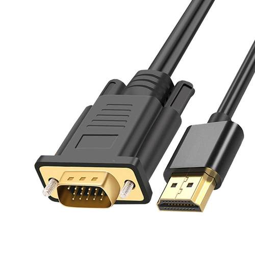 HDMI TO VGA转换线1.8m带芯片HDMI转VGA机顶盒电脑显卡高清连接线定制