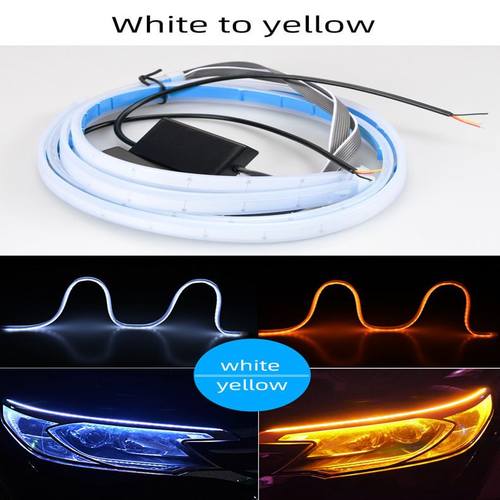 超薄导光条日行灯双色LED流水灯大货车专用灯24V汽车日行灯泪眼灯