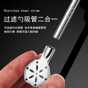 可拆卸吸管勺 不锈钢花型二合一吸管勺咖啡搅拌定制