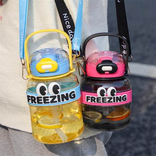 卡通炫酷儿童大肚杯双饮吸管塑料杯子大容量水杯茶水分离夏定制