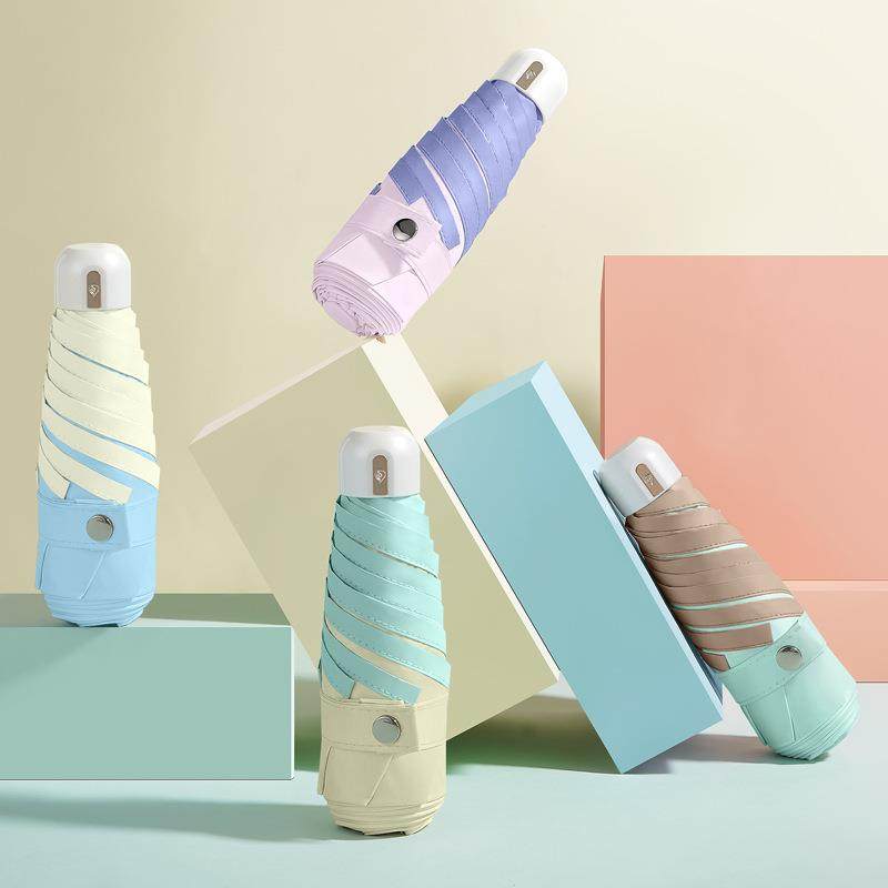 五折撞色超轻彩胶遮阳伞小巧便携晴雨伞太阳伞防晒,婴童用品,儿童雨伞/防晒伞,淘宝优惠券,粉丝福利购,淘宝优惠卷