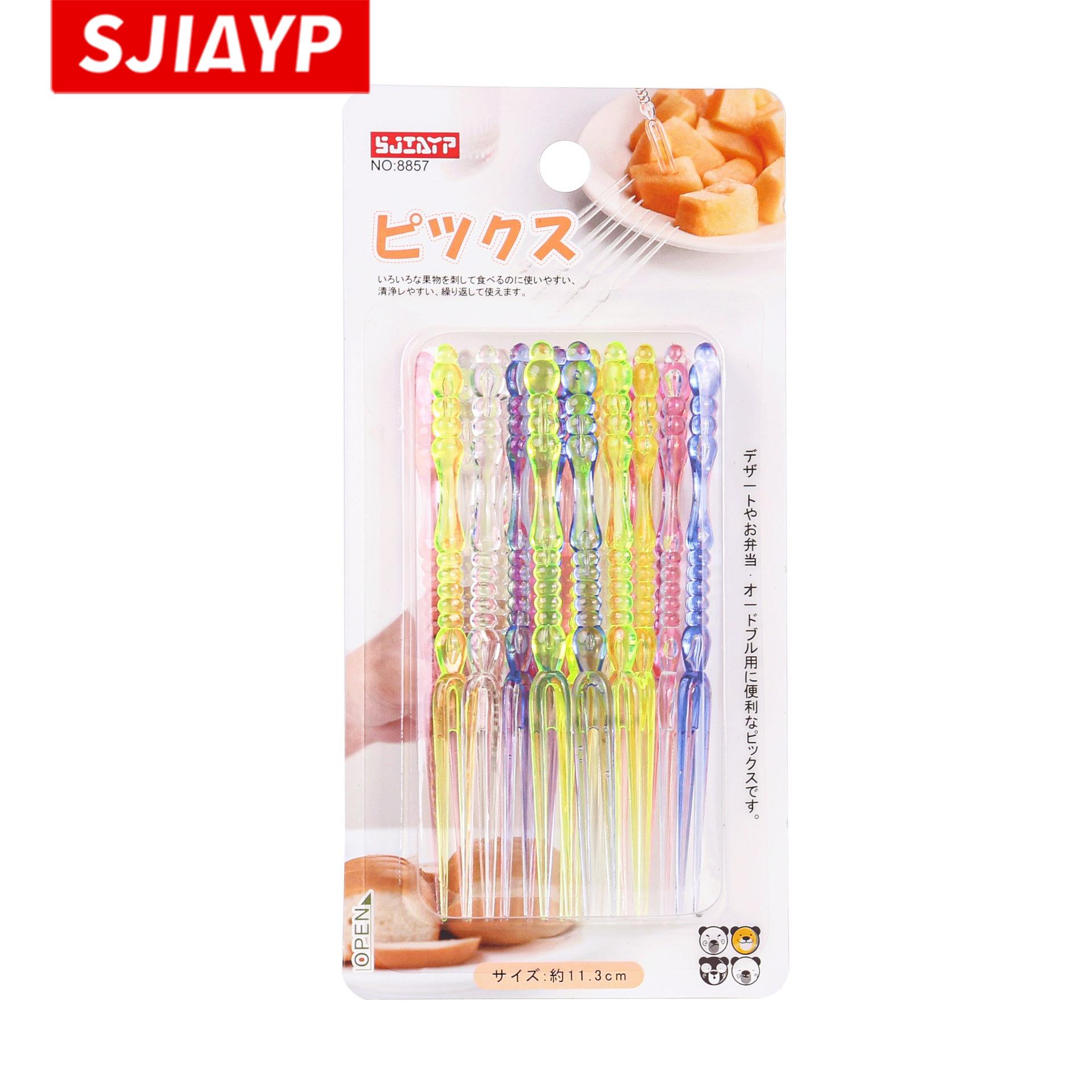 日本家用一次性小叉子儿童水果签 可爱彩色塑料水果叉套装20定制