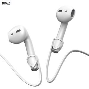 airpods pro防丢绳 适用苹果耳机硅胶保护套蓝牙耳机防丢挂绳散装