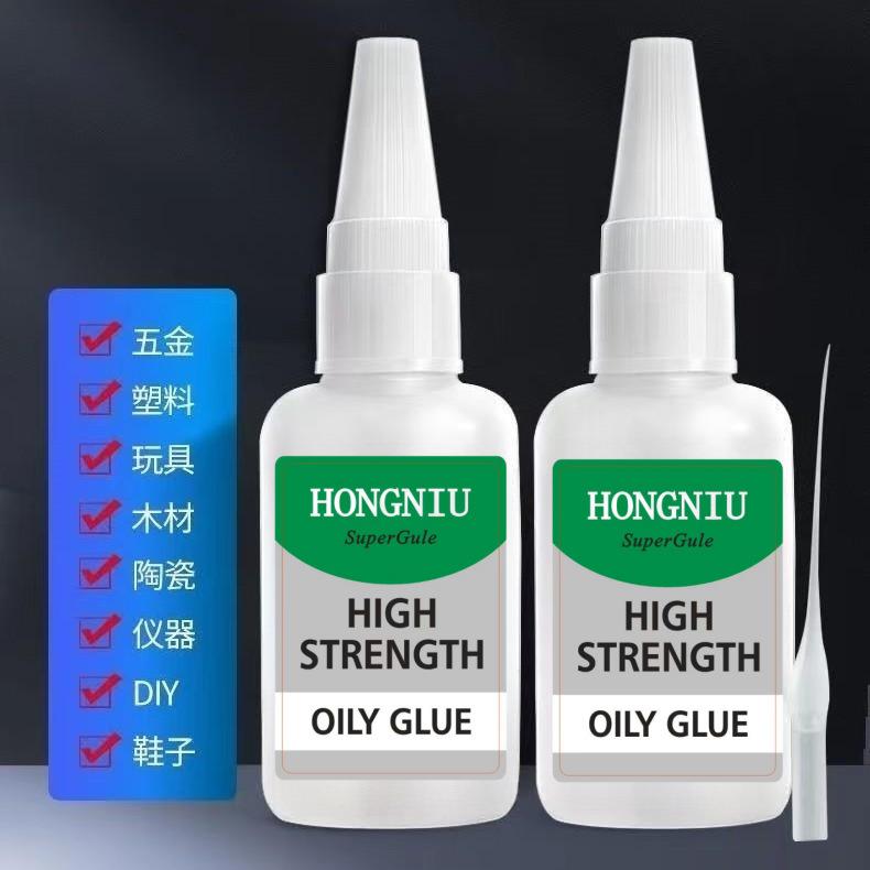 源头工厂油性原胶多功力万能快干油性胶水定制