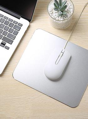铝合金鼠标垫 铝制鼠标垫245*202mm单面磨砂金属鼠标垫可加印logo