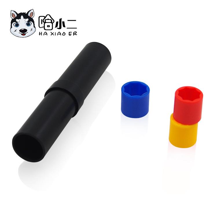 魔法珠筒大号彩色魔术筒 滚珠筒 儿童益智互动魔术玩具魔术道具定