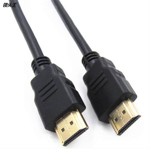 HDMI线 厂家1.2米 HDMI高清线 1.4版 网络机顶盒线 连接线 HDMI线