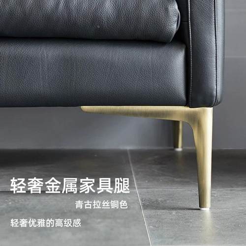 沙发脚茶几脚柜脚床支撑腿半圆三叉脚橱柜床头柜电视柜金属家具脚