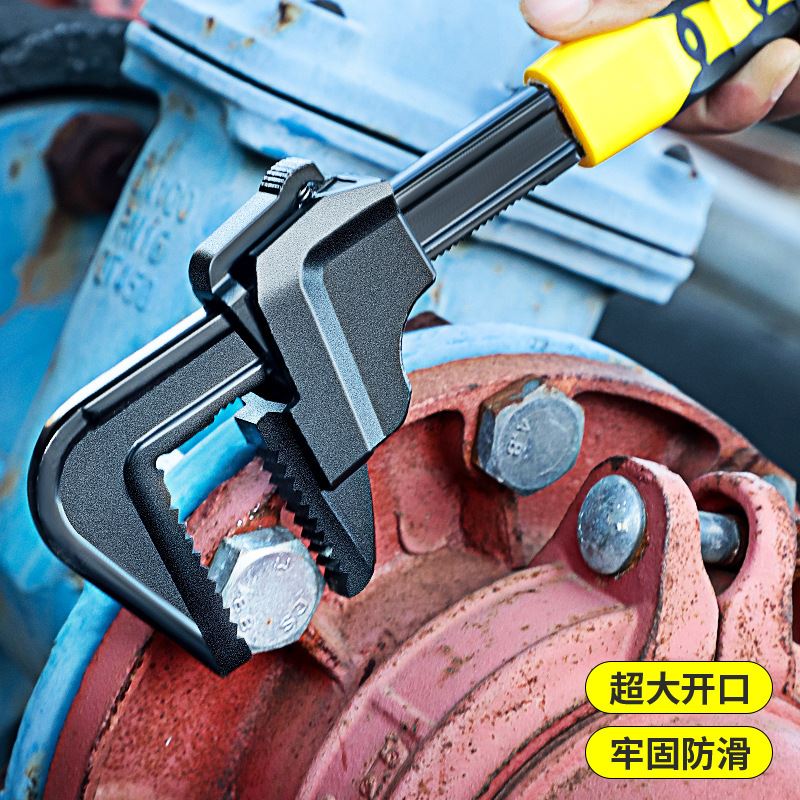 铬钒钢防滑消防栓阀门f型扳手 多功能大口径直角快速调节F型扳手