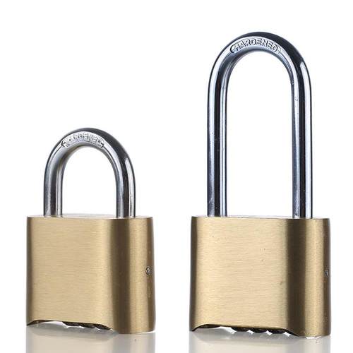 大号4位防雨大门货车锁密码锁挂锁 密码挂锁锁头 25002定制