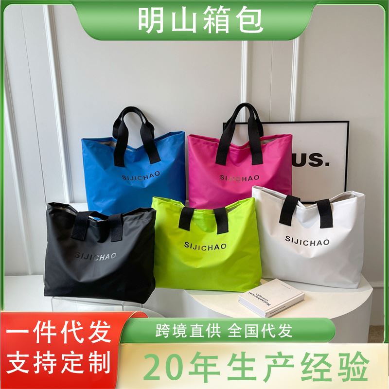 2025春季新款韩版时尚大容量通勤单肩包短途出差休闲简约手提包