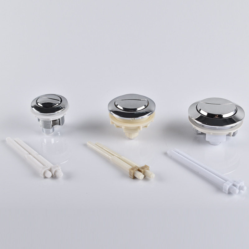 马桶盖按钮抽水老式马桶水箱蹲坐便器冲压开关双按键水箱配件