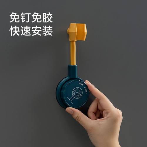 直销浴室花洒支架吸盘式底座万向调节摇头旋转花洒支架免打孔