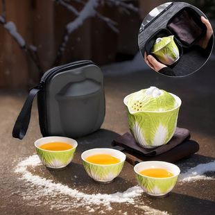 创意白菜百财纳福旅行茶具套装 随身 陶瓷三杯户外杯创意便携式