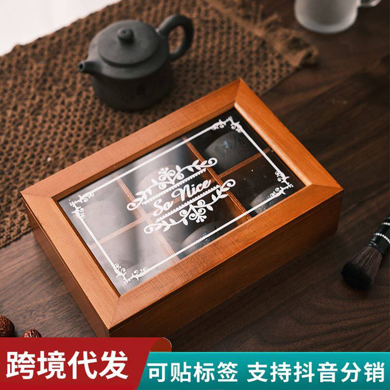 复古木质桌面防尘收纳盒多功能杂物首饰小物件整理盒带盖分格盒子