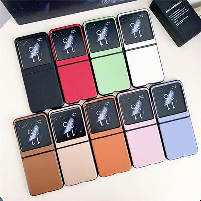 色莫兰迪皮纹手机壳适用