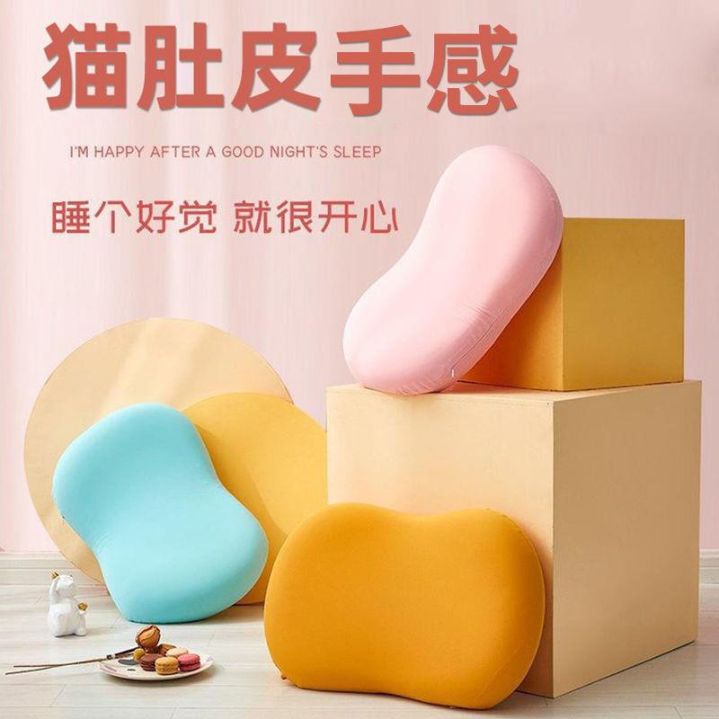 猫肚枕慢回弹记忆棉猫肚枕芯礼品不塌陷猫肚皮枕头定制