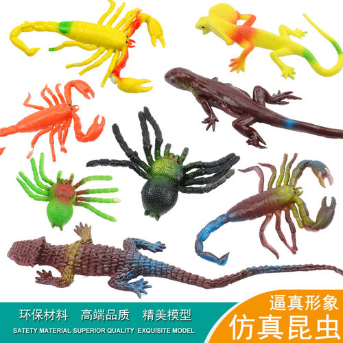 大号仿真动物 仿真蜥蜴 仿真蝎子 仿真蜘蛛 整蛊减压玩具